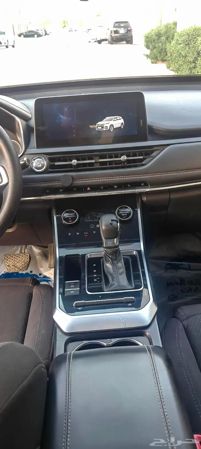 شيري تيجو 8 2020 10