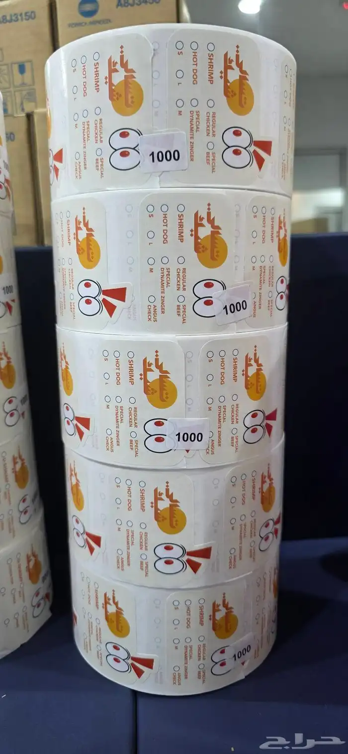 طباعه استيكر 1