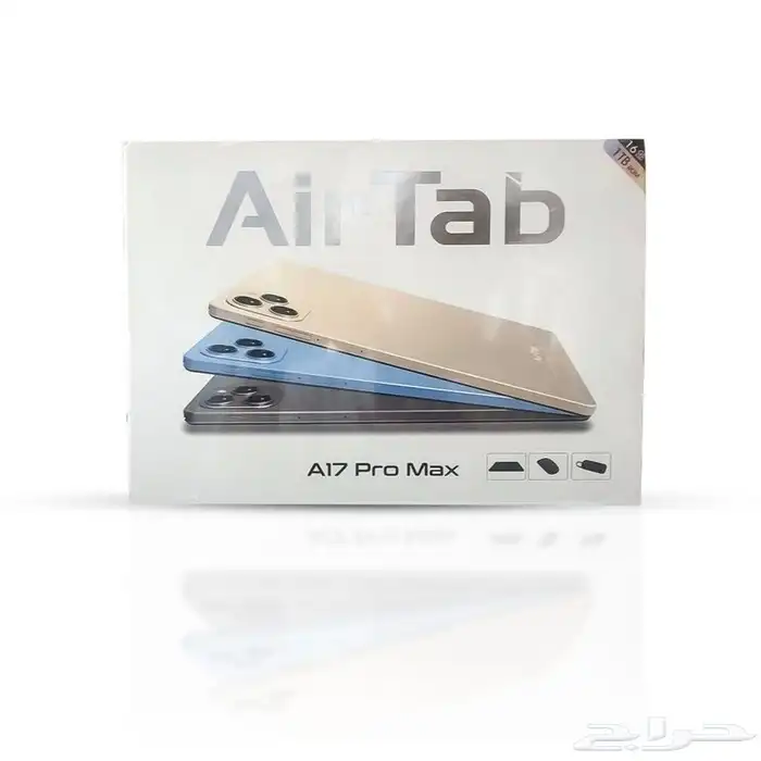 AirTab A17 Pro Max 2
