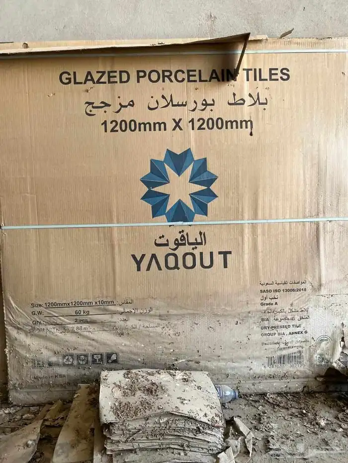 خشب نظيف بليود وخشب مرابيع ورخام نظيف استكات 4