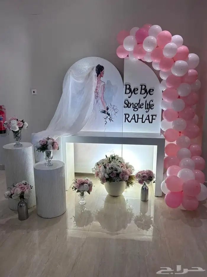 محل حفلات تاجير اقواس بالونات طاولات ملبس جميع انواع الحفلات 3