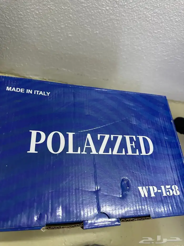 دينمو إيطالي 1حصان 2