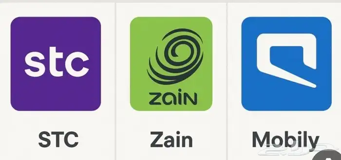 عروض انترنت لامحدود بمناسبة اليوم الوطني 0