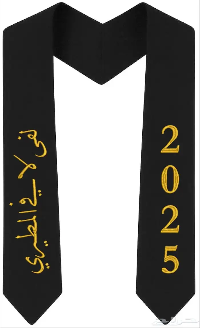 لمسات تطريز تميز تخرجك 4