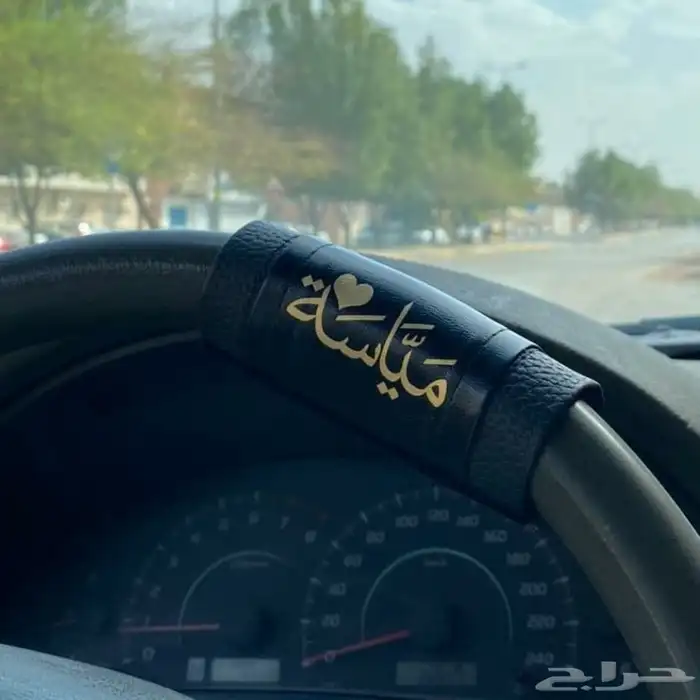 هدايا بالإسم مطليه ذهب ومتوفر فضة 2