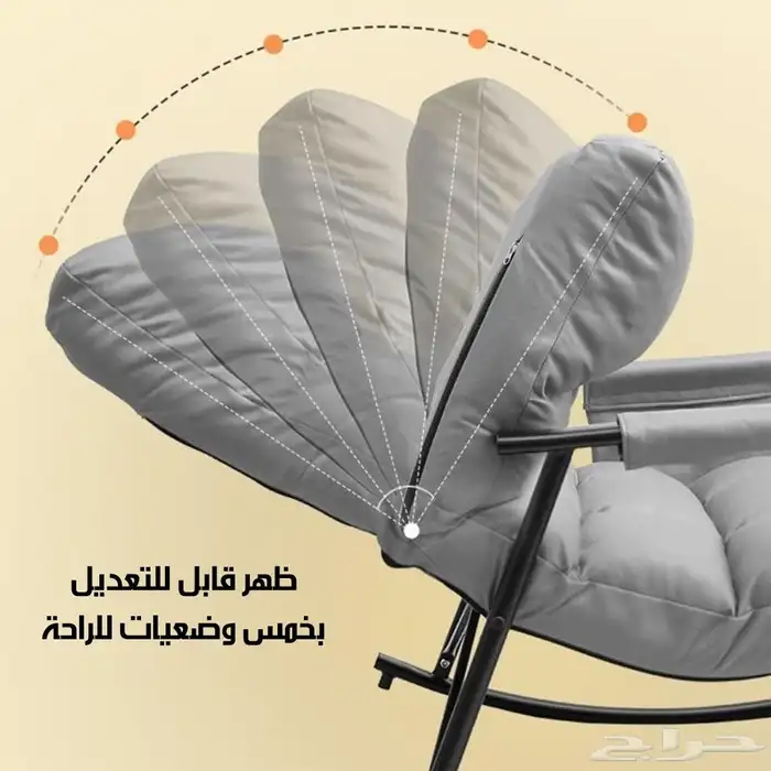 عرض خاص الكرسي الهزاز الأكبر حجما يتحمل حتى 200 كيلو 4
