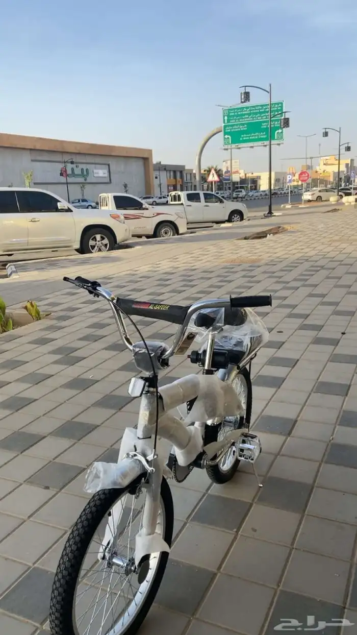 سيكل 1
