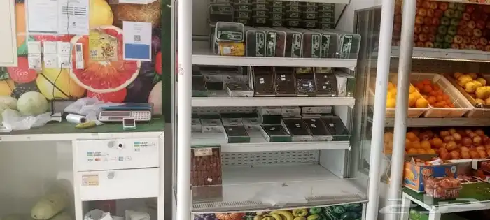 محمصة وخضار 1