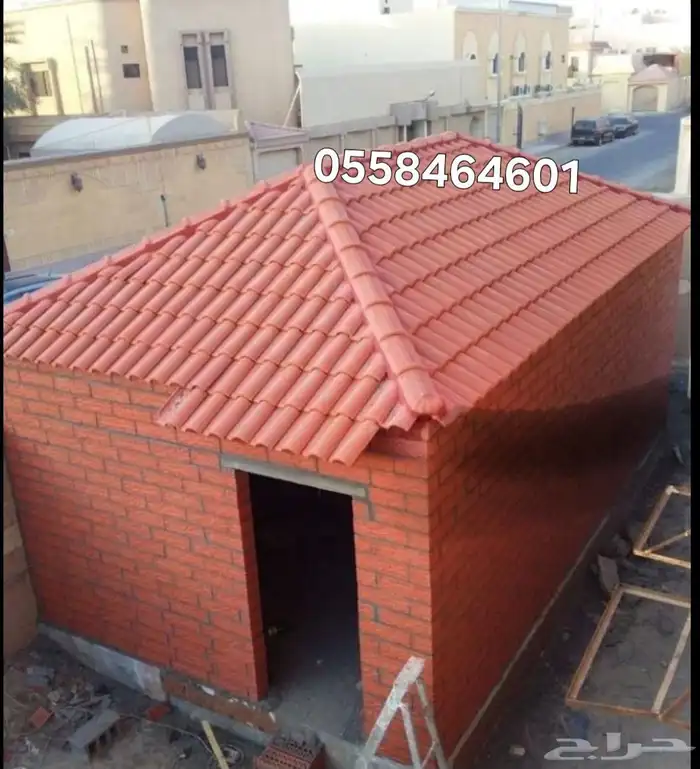 جميع انواع القرميد مع العوازل 2
