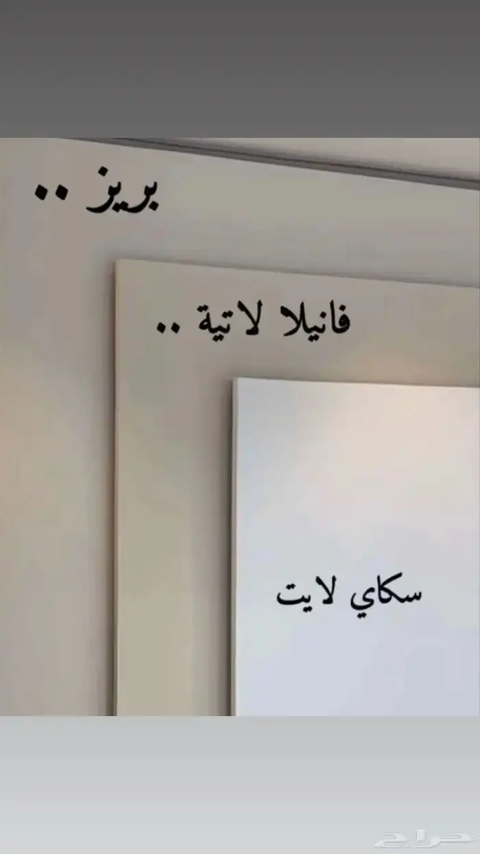 صباغ الخبر الدمام العزيزيه ظهران 5
