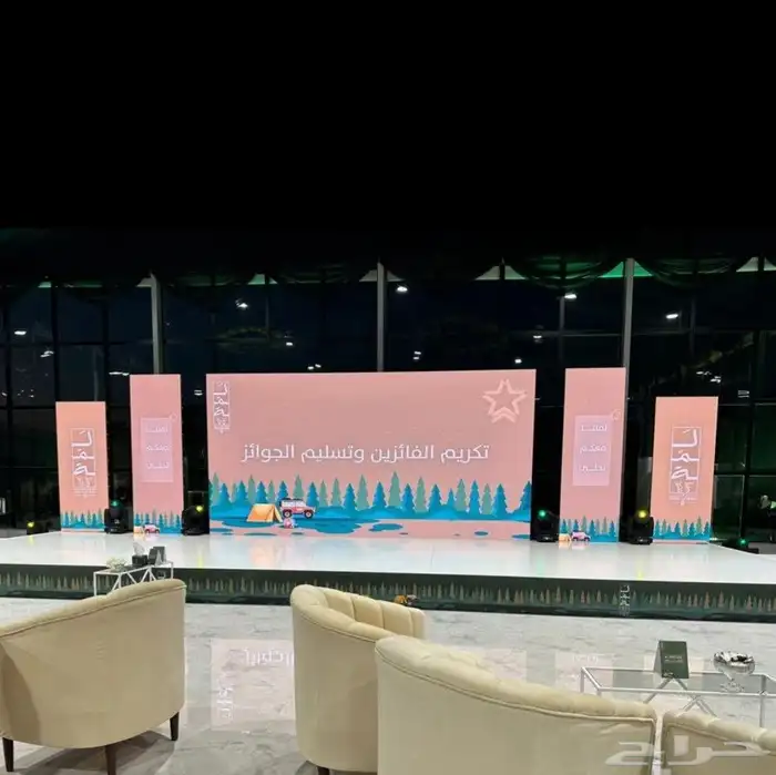 شاشات عرض عملاقه للايجار 8