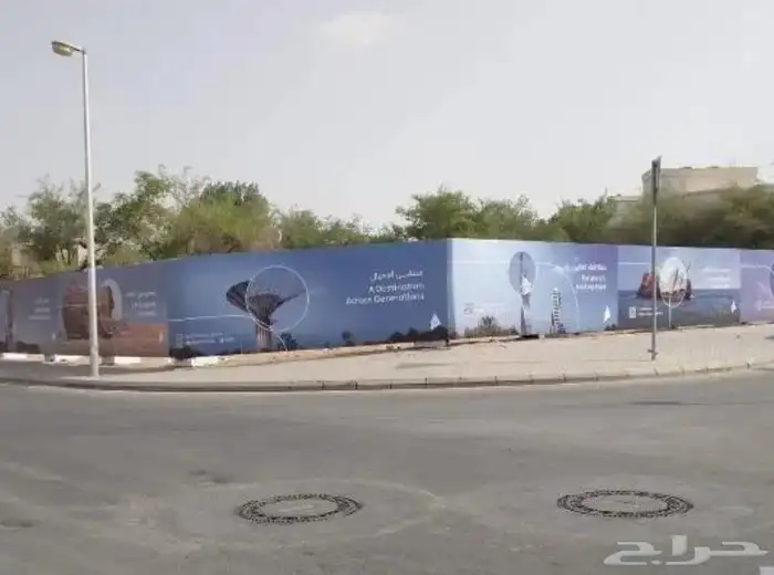 دعاية وعلان. 2