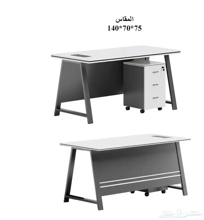 اثاث مكتبي مودرن وكلاسك 35