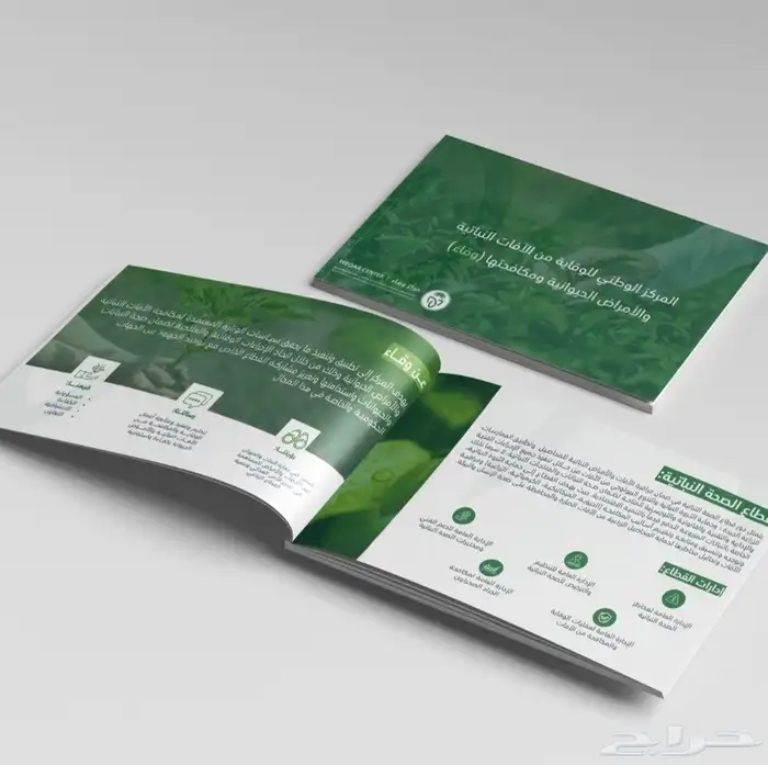 تصميم بروفيل بسعر 79 ريال كامل لجميع التخصصات لفترة محدودة 20