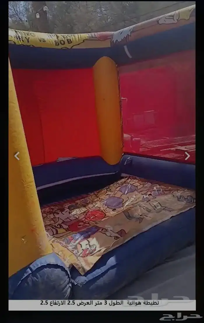 نطيطات والعاب هوائية بأسعار مغرية 6