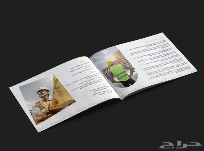 تصميم بروفيل بسعر 79 ريال كامل لجميع التخصصات لفترة محدودة 36