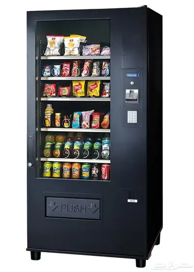 مكينة بيع ذاتي صناعة إيطالية _ Vending machine snacks index