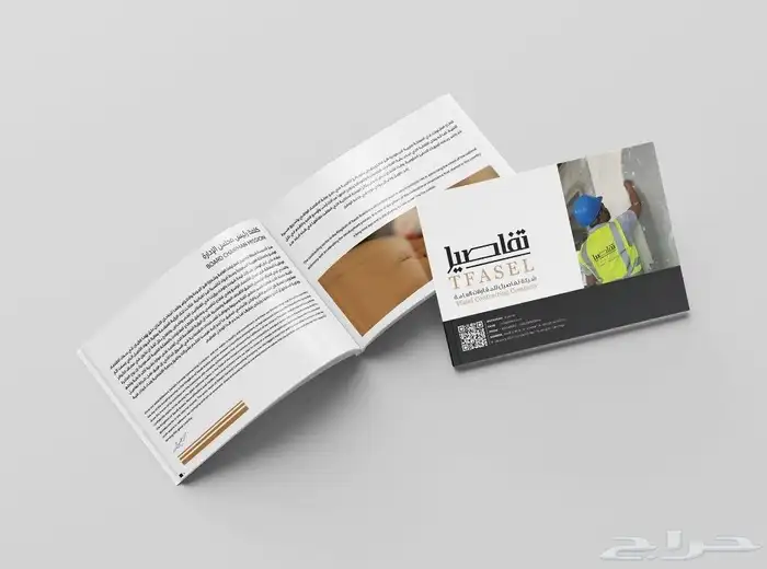 تصميم بروفيل بسعر 79 ريال كامل لجميع التخصصات لفترة محدودة 44