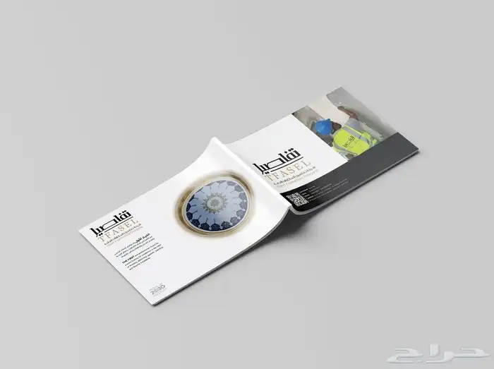 تصميم بروفيل بسعر 79 ريال كامل لجميع التخصصات لفترة محدودة 48