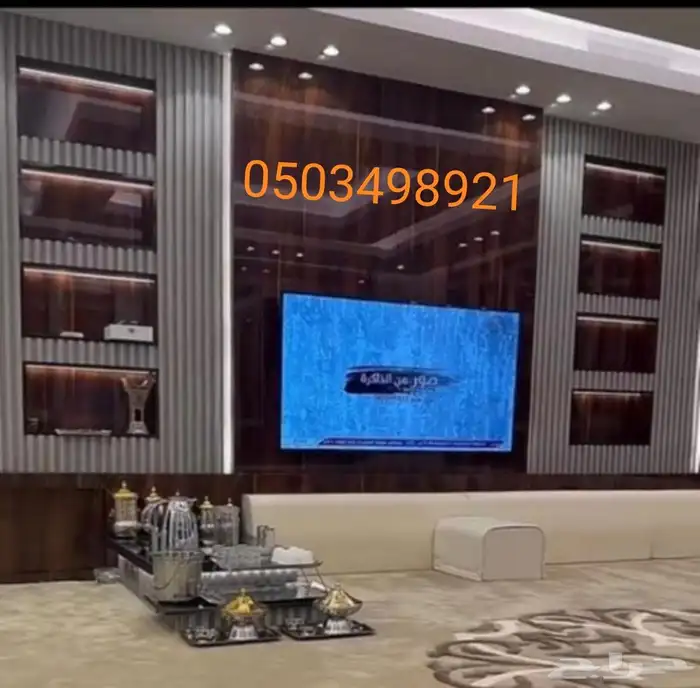 شيبورد مشبات تكسيات بديل الرخام بديل الخشب افران نابولي شواي 1