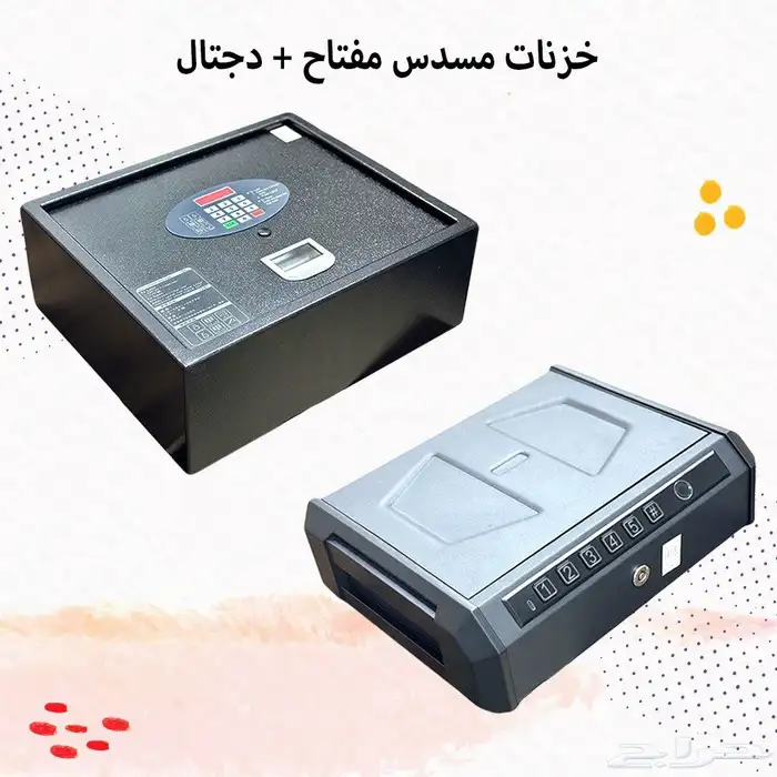 خزنات مسدس مفتاح دجتال 0