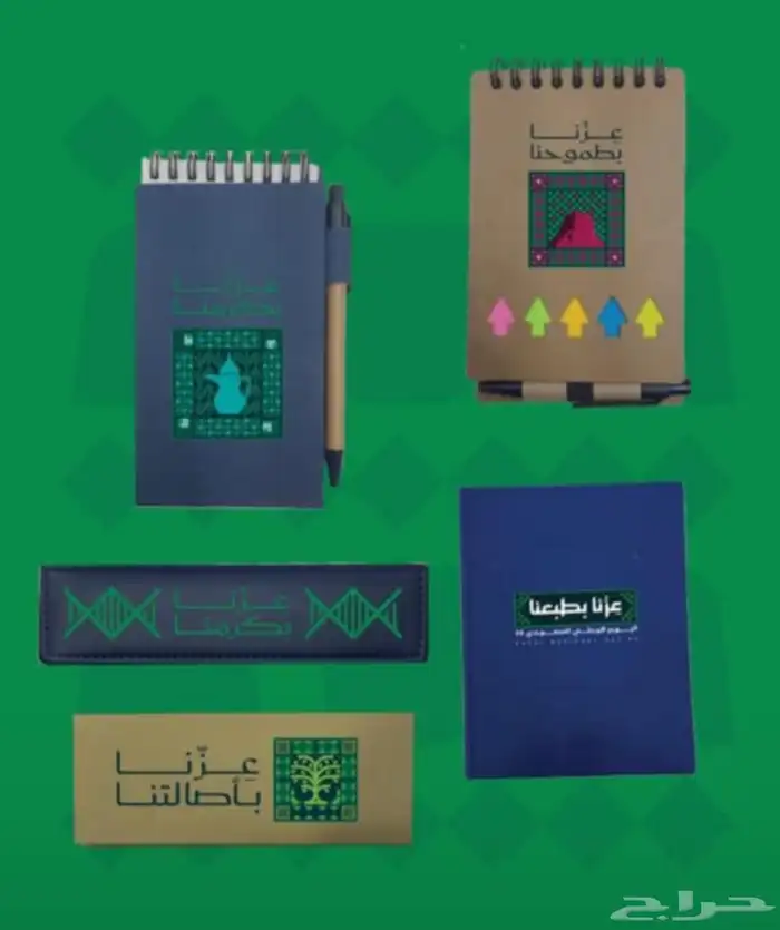 مطبوعات مطابع 6