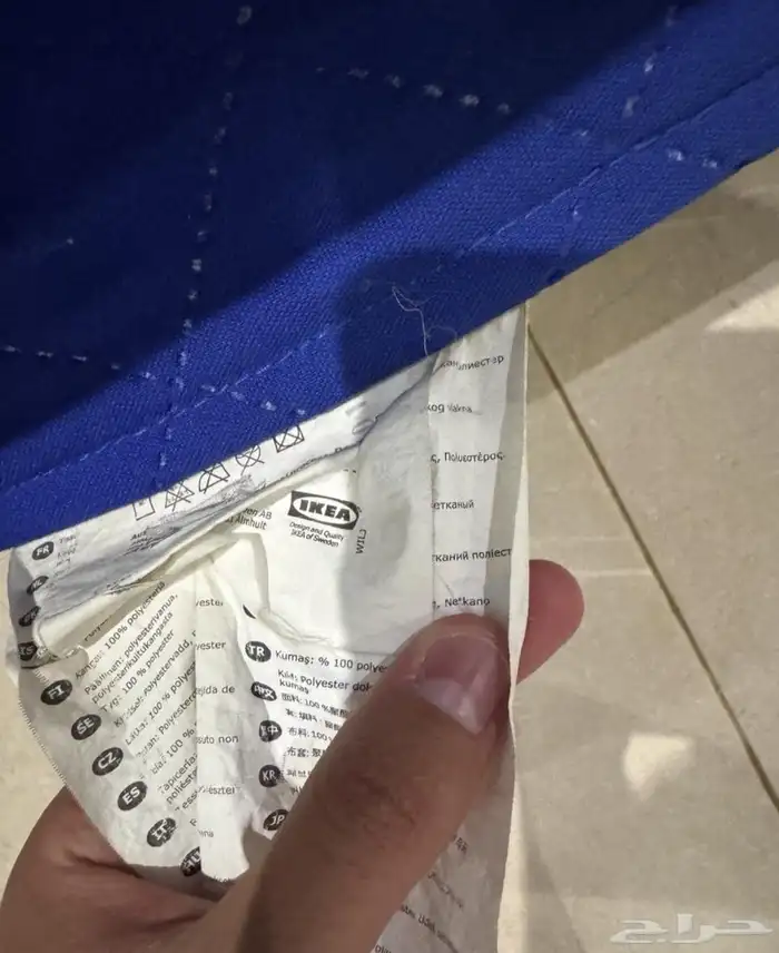 طفاية حريق وكنبه من ايكيا 4