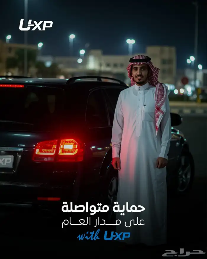 حماية PPF - عازل حراري - نانو سيراميك 4