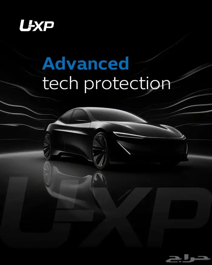 حماية PPF - عازل حراري - نانو سيراميك 6