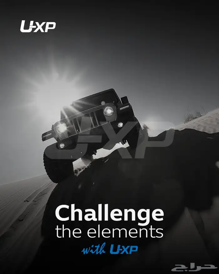 حماية PPF - عازل حراري - نانو سيراميك 5