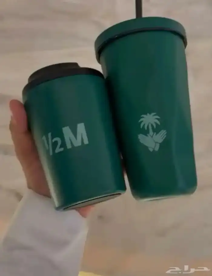 الاخضر عندي. مق هاف مليون الجديد الحار والبارد وبسعر 40ريال 0