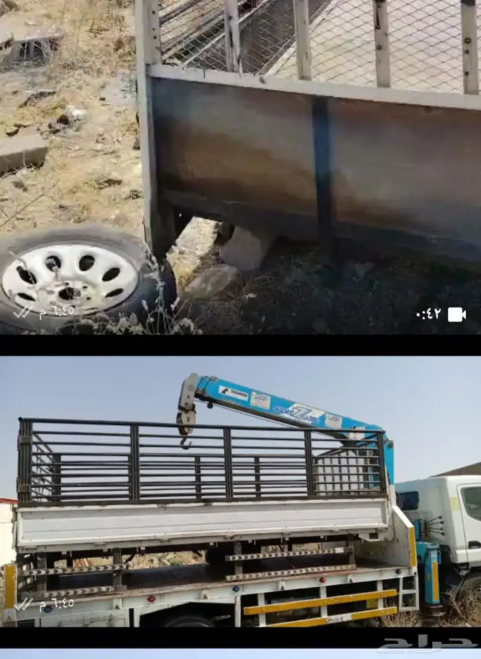 ميتسوبيشي 0