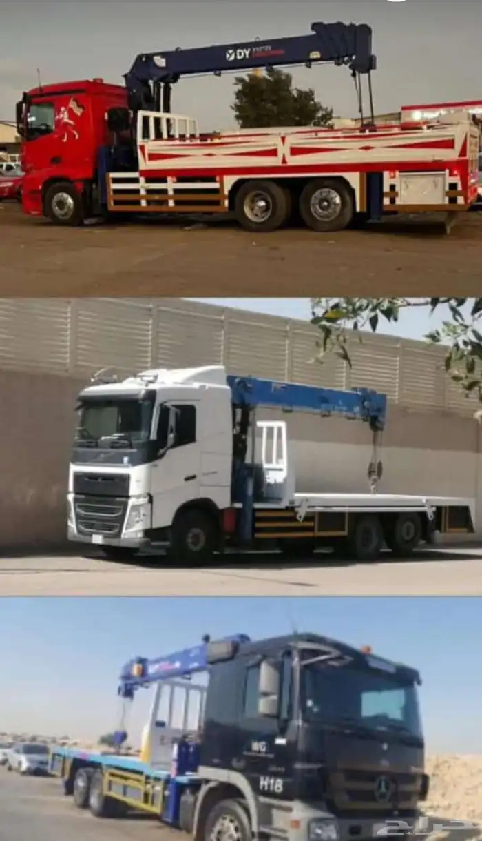 تجار المعدات الثقيله فوركلفت 7