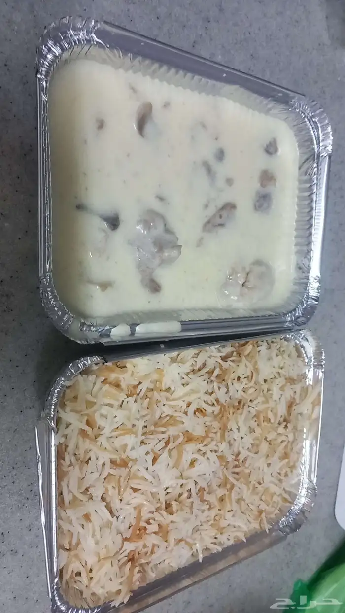 اسر منتجه الخبر 3