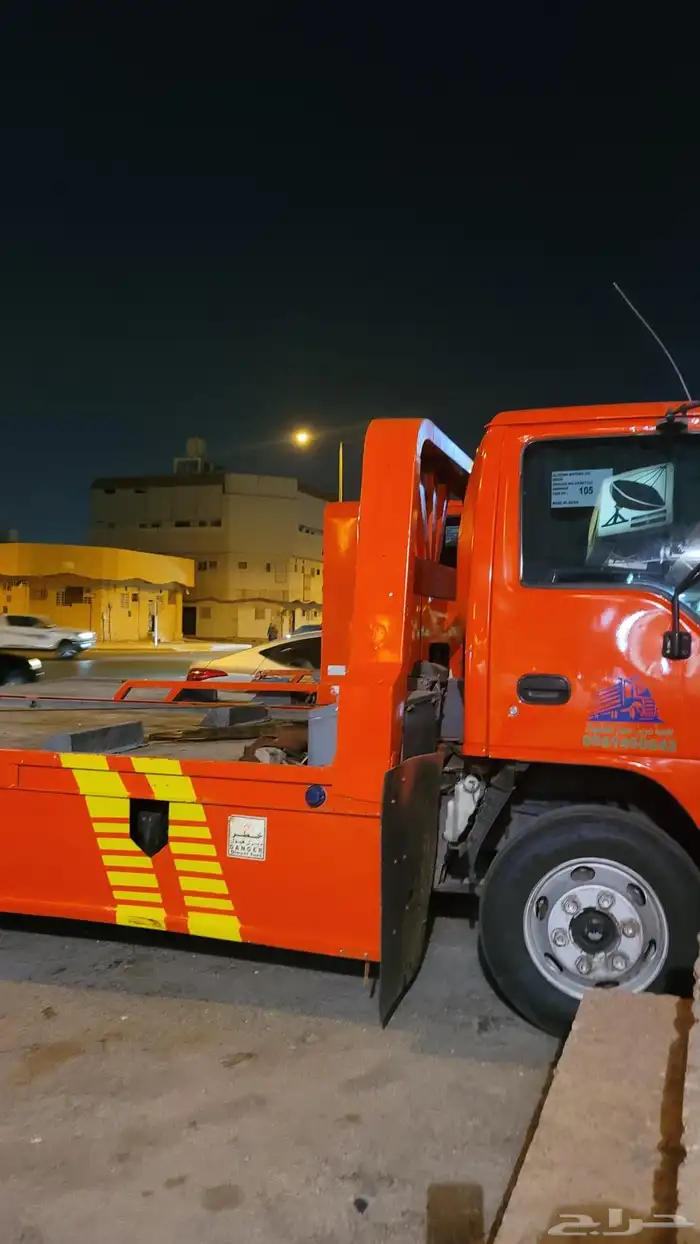 داخل الرياض و خارج الرياض 2