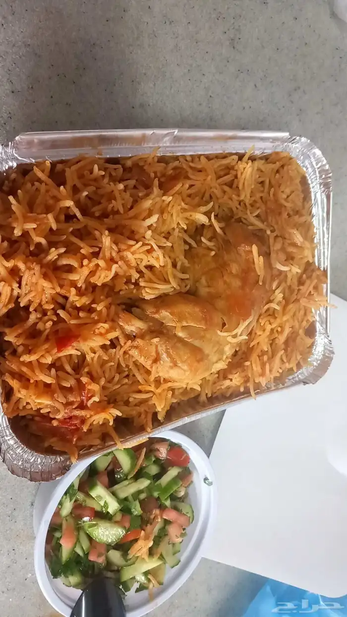 اسر منتجه الخبر 2