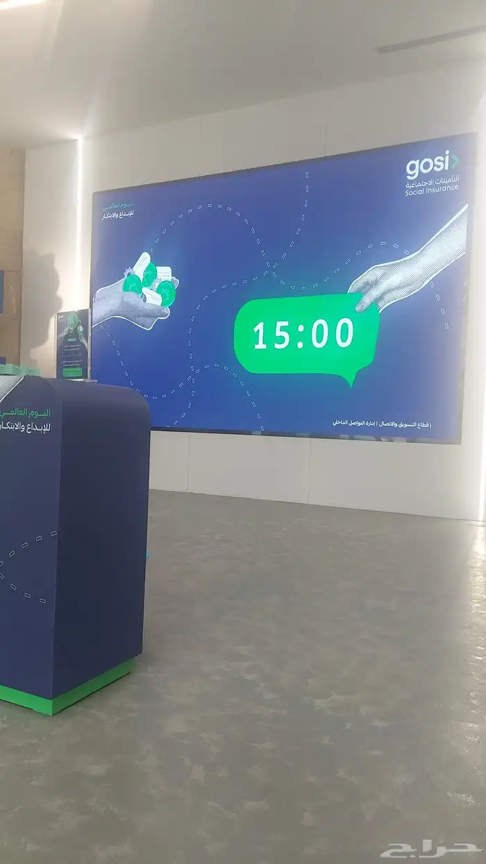 شاشات عرض عملاقه للايجار 2