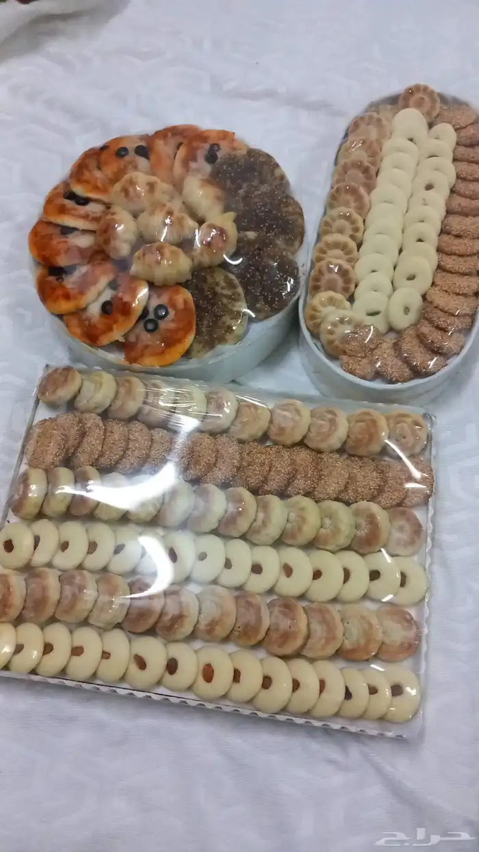 اسر منتجه الخبر 0
