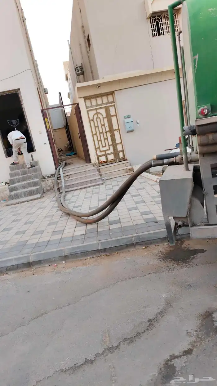وايت ماء 1