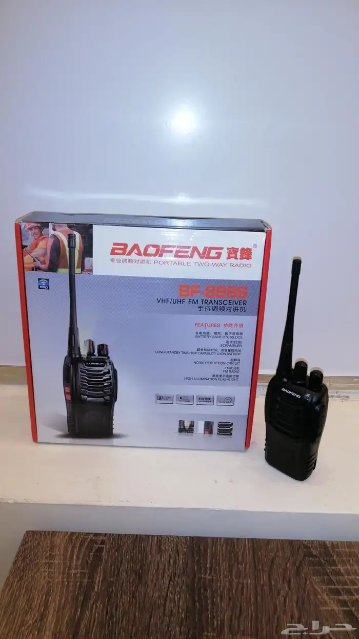 أيكوم واجهزه يدويه لاسلكيه بنظام تابي وتمارا 5