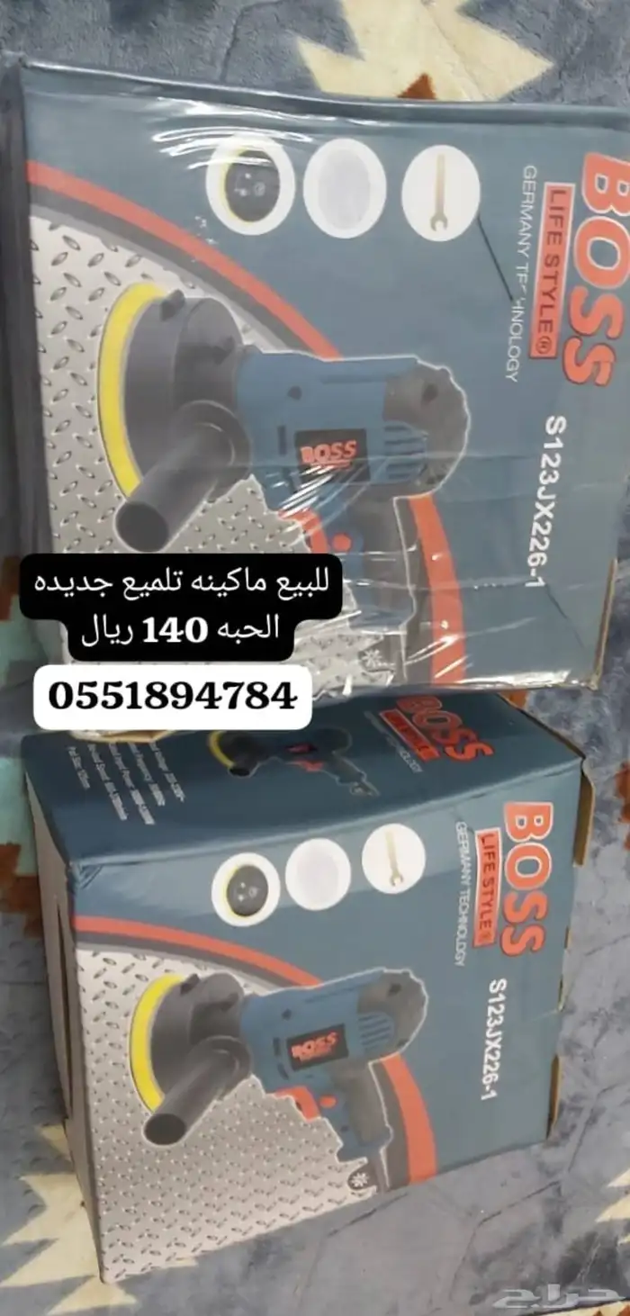 ايكو 2002 7