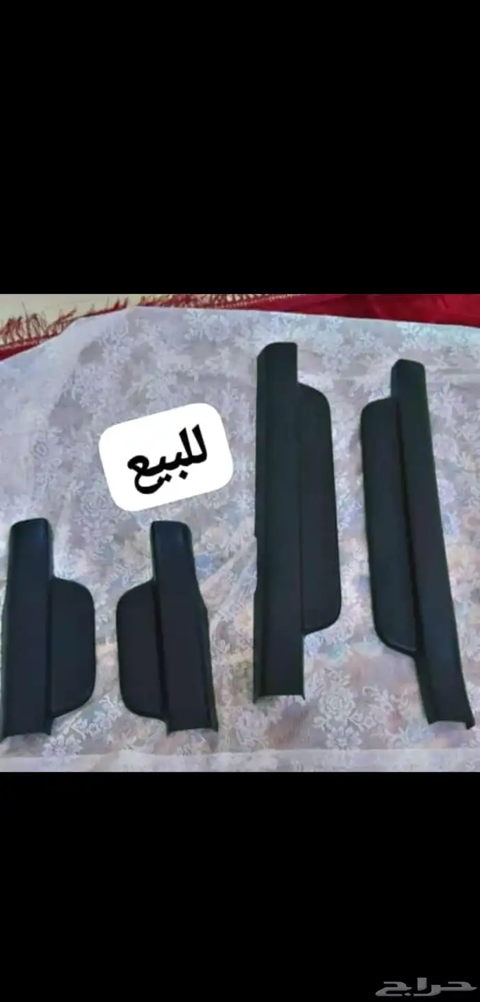 ايكو 2002 1