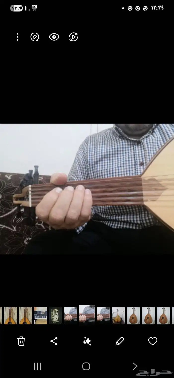 معلم عود تدريب عزف على آلة العود بطريقة أكاديمية 1