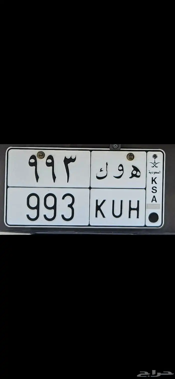 لوحه للبيع 0