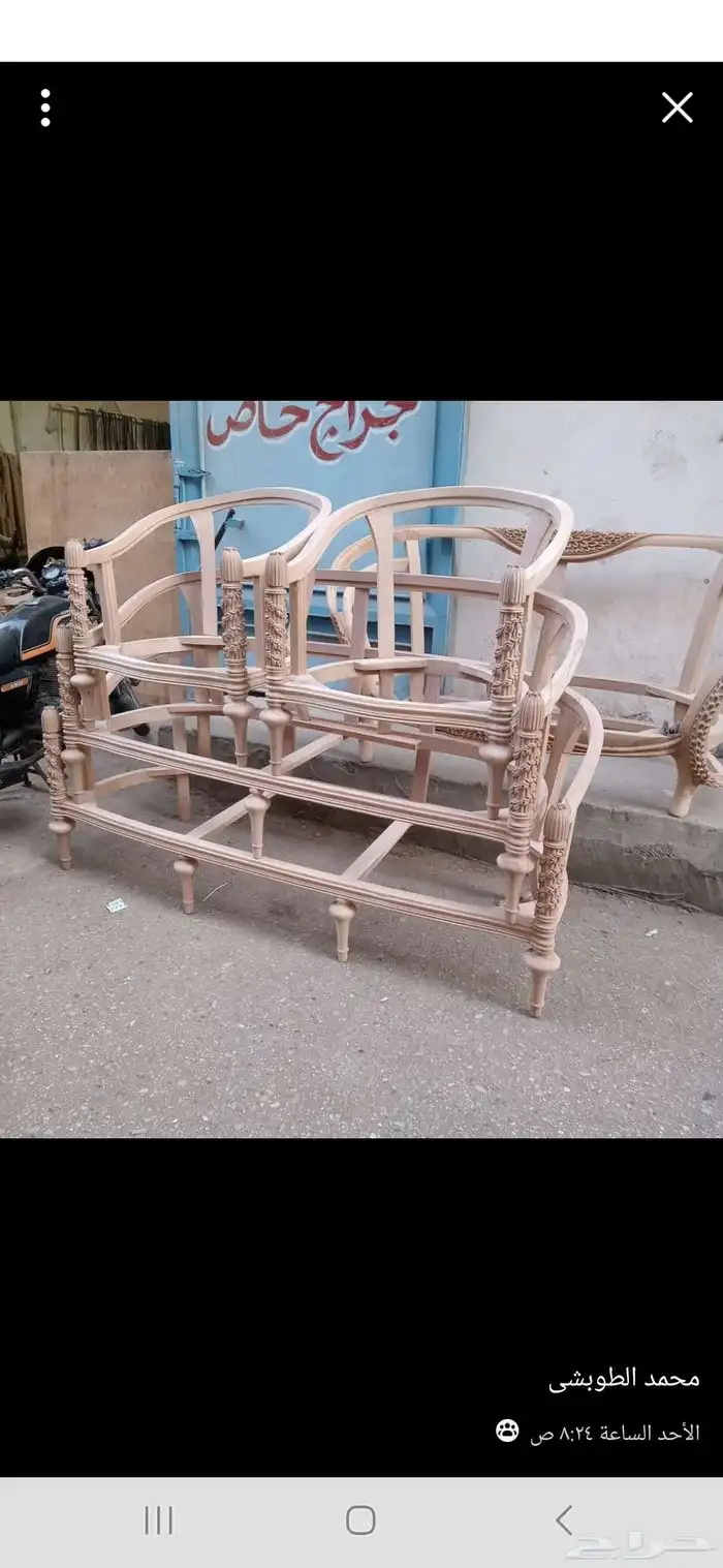 تفصيل كنب وكرسي طولاط طعام خشب زان مصري 0