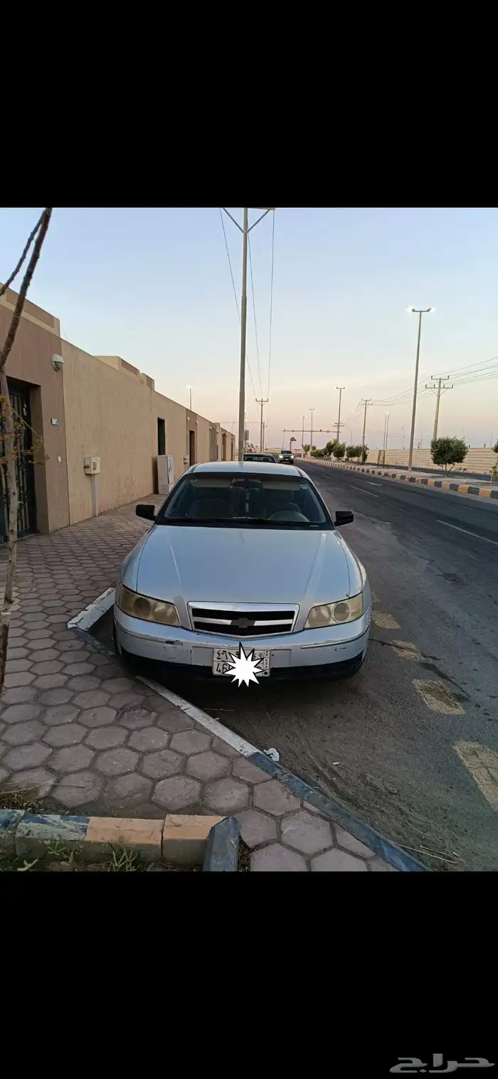كابرس 2006 تشليح 1