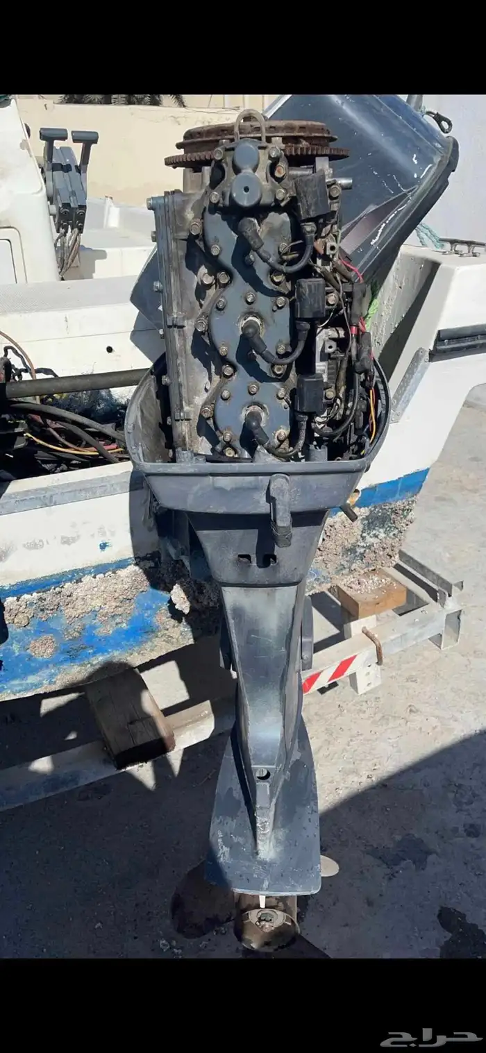 مكاين ياماها 75   85 2