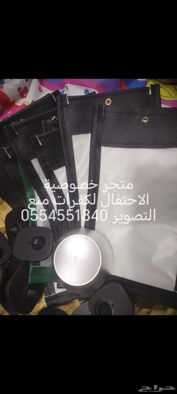 جرابات منع التصوير للخصوصية التامة بالمناسبات احتفظ بخصوصيتك 3