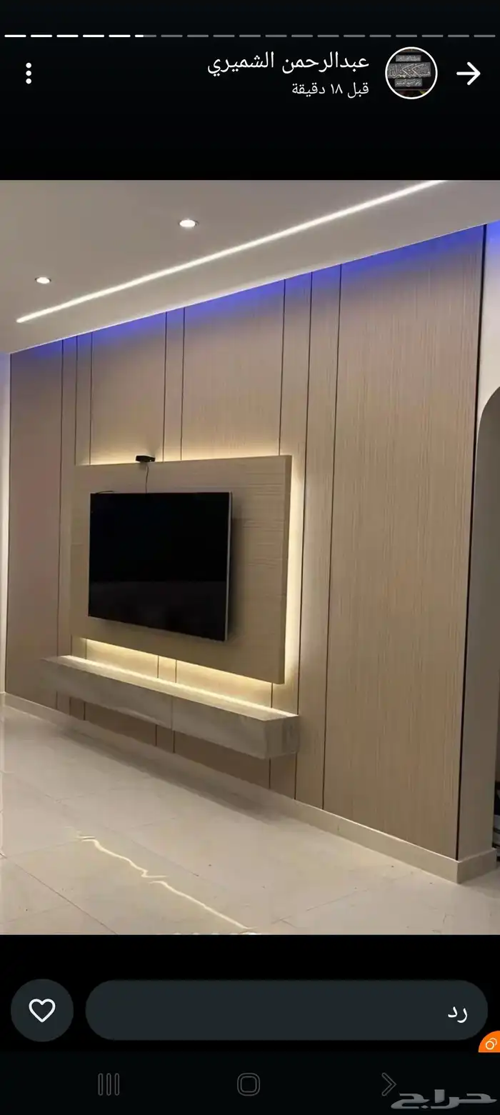 تفصيل طاولات 3
