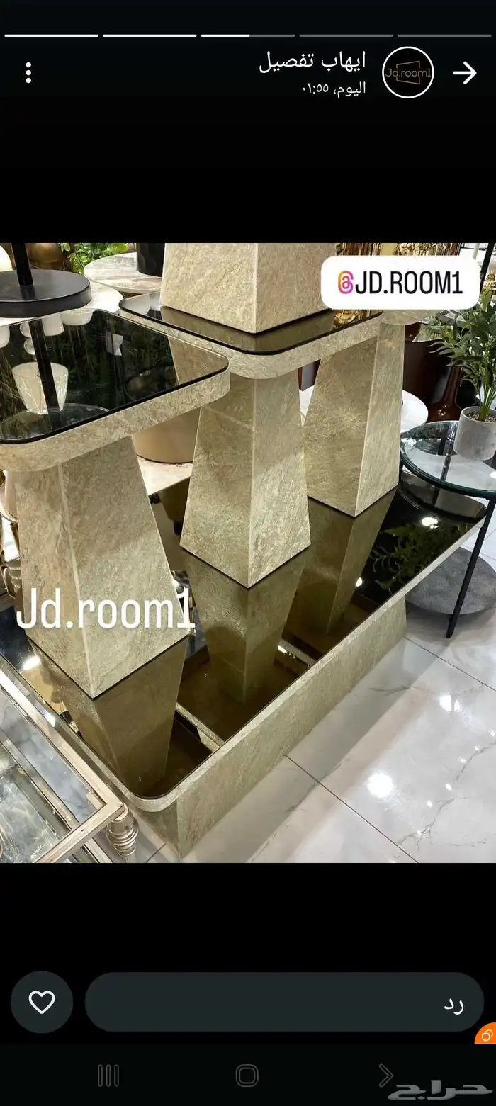 تفصيل طاولات 2